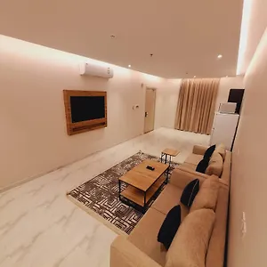 رندان / Randan الرياض